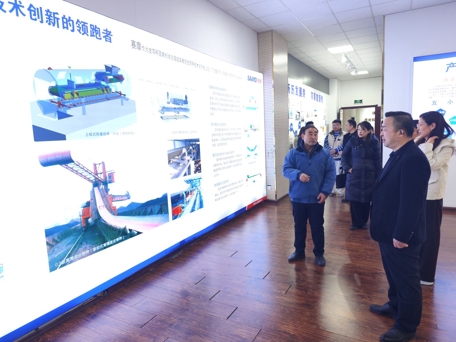 市产改组领导一行莅临德信体育集团调研指导